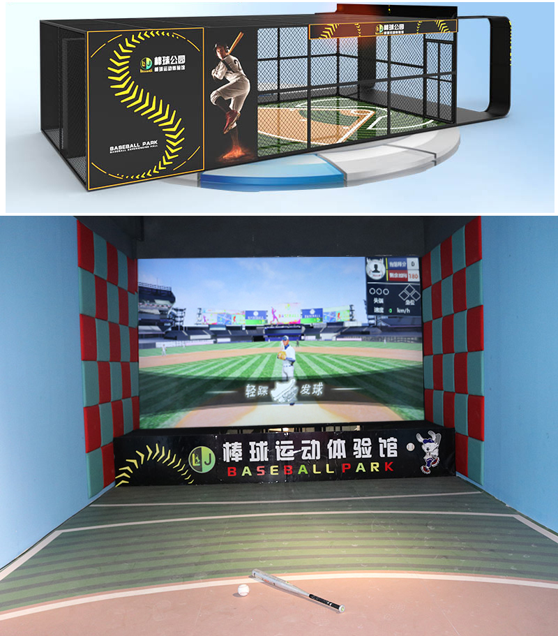 custom indoor playground equipment bj-is001 customizable indoor sport -simulate tennis park for indoor play centers view 3 | Bluejayset