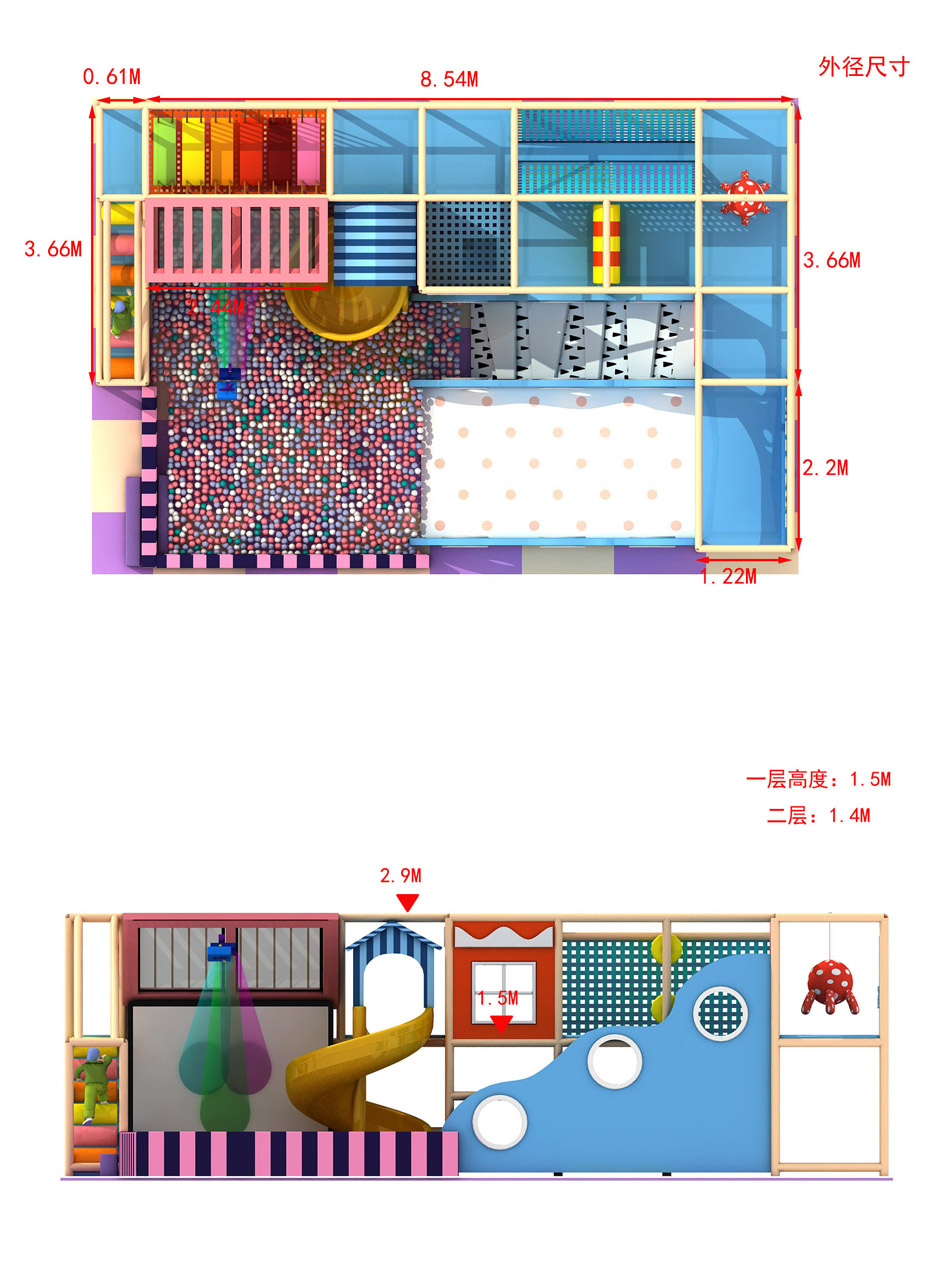 custom soft play structure bj-t000 customizable soft play equipment for indoor play centers view 3 | Bluejayset