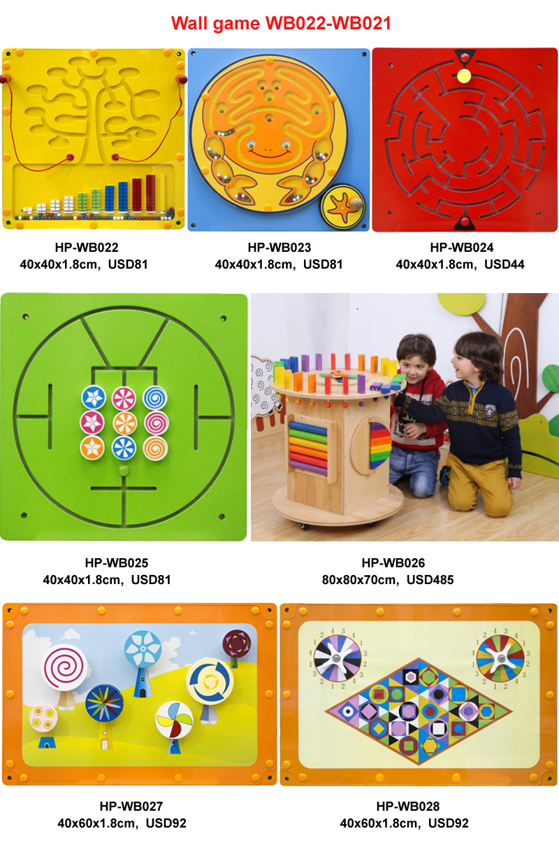 custom indoor playground equipment bj-wa001 customizable wall game for toddler playground for indoor play centers view 6 | Bluejayset