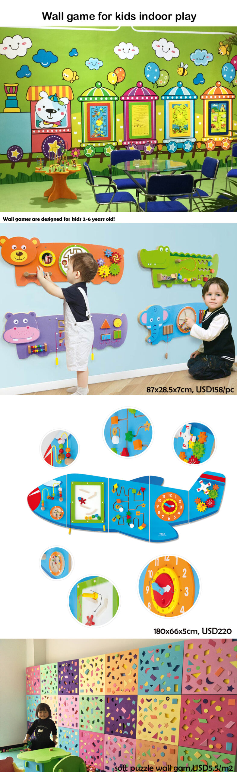 custom indoor playground equipment bj-wa001 customizable wall game for toddler playground for indoor play centers | Bluejayset