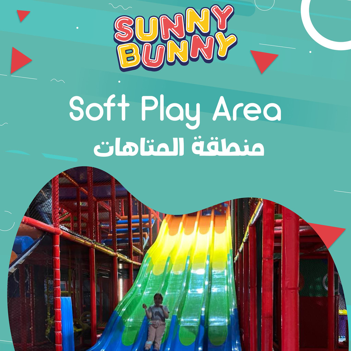BJ-JA007 - trampoline dodgeball - Trampoline Park | Bluejayset Playground Heaven