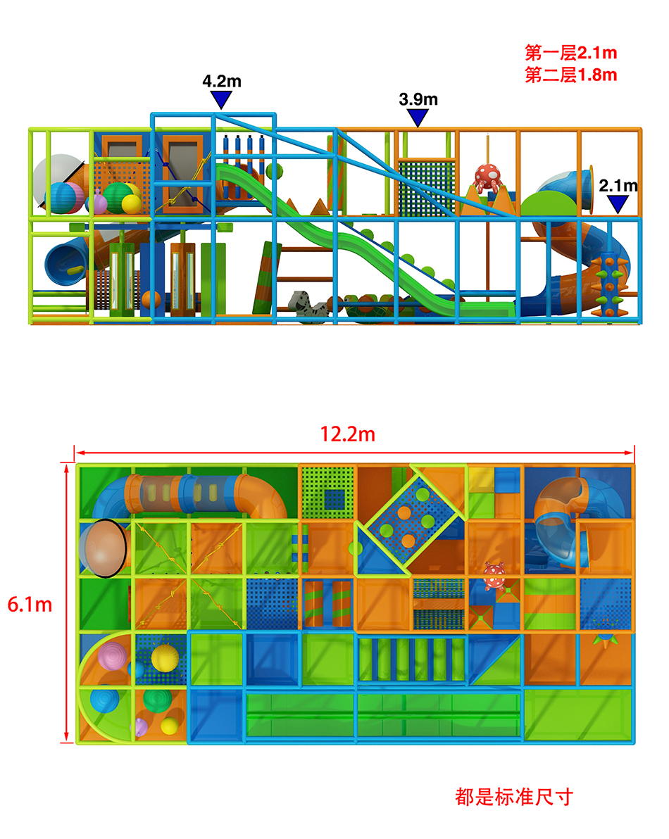 BJ-JA006 - Trampoline park USA - Trampoline Park | Bluejayset Playground Heaven